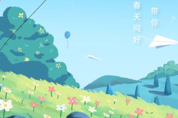 bck体育官网